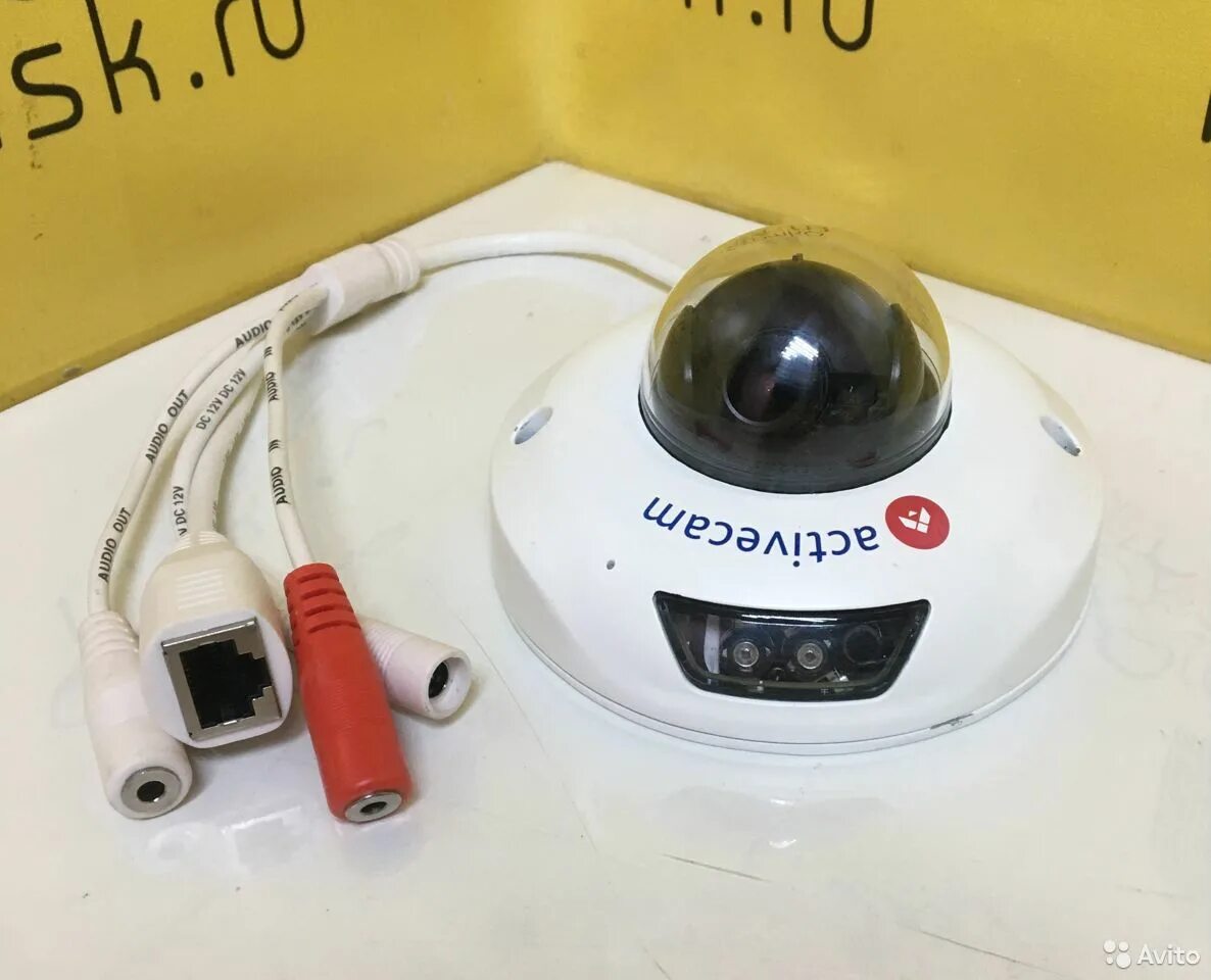 Tr d7151ir1
