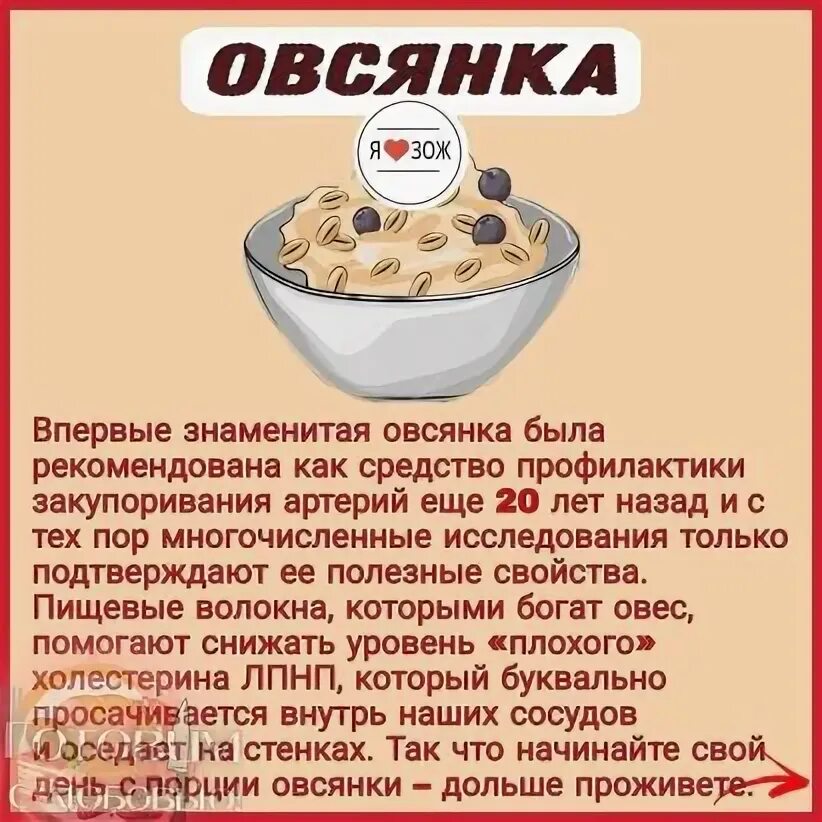 Гречневая каша слабит??. Полезные крупы при запорах. Рис при запоре. От каши может быть запор. Продукты рекомендуемые при запорах.