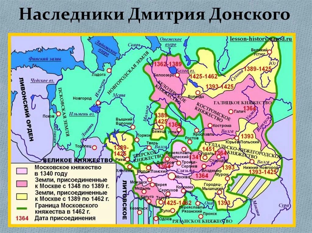 Каким образом происходил территориальный рост. Московское княжество при Василии 1 карта. Московское княжество к 1389. Великое княжество Московское карта 16 века. Территория Великого Московского княжества XVI века.