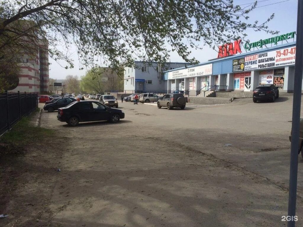 Боксберри пенза. Проспект победы 124 пенза. боксберри проспект победы 124 пенза. проспект победы 65 пенза. проспект победы 124 б пенза.