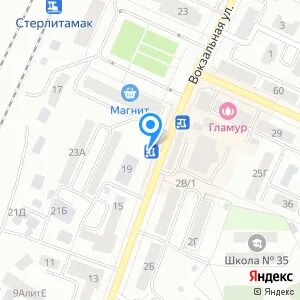 Вокзальная стерлитамак карта