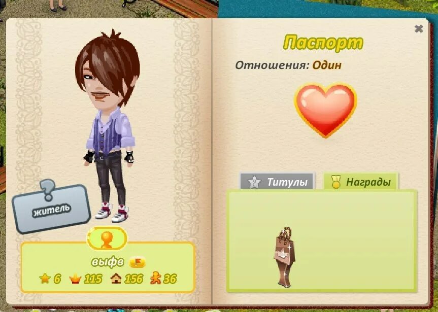 смешные ники генератор. генерировать ники для инстаграмма. ники для инстаграмма генератор. смешные ники генератор. генератор ников по имени.