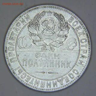 4 ф пл