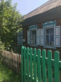 Авито курагино