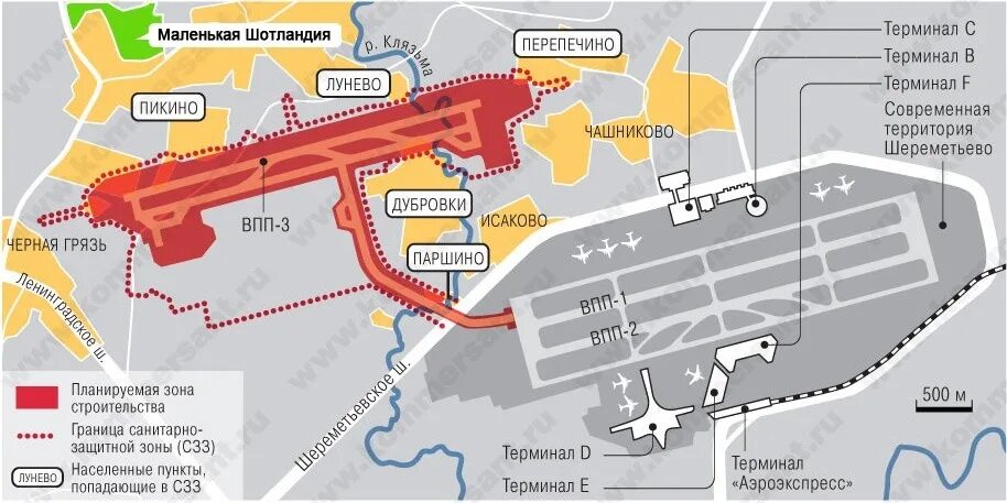 Схема полос аэропорта Шереметьево. Аэропорт Шереметьево схема ВПП. Схема аэропорта Шереметьево взлетные полосы. Генеральный план аэропорта Шереметьево. Терминал восток запад