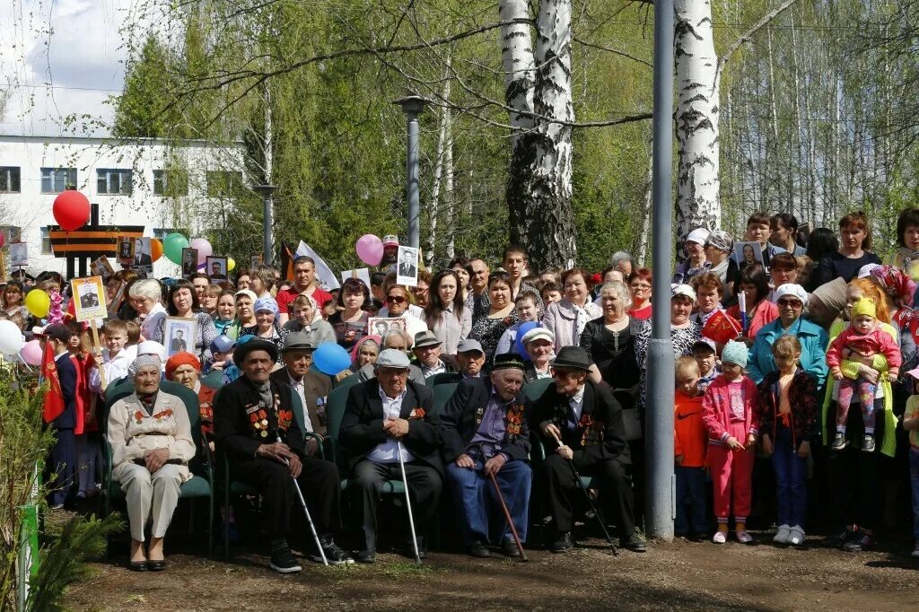 Гисметео краснохолмский. Село Краснохолмский Калтасинский район. Деревня Братовщина Калтасинский район. Краснохолмский Башкортостан. Краснохолмская школа 3.