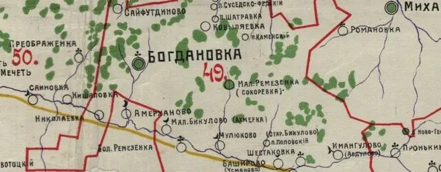 Село марковка луганская область. Погода тоцкий оренбургская область богдановка. Погода тоцкий оренбургская область богдановка. Церковь архангела михаила село абрышкино. Погода тоцкий оренбургская область богдановка.