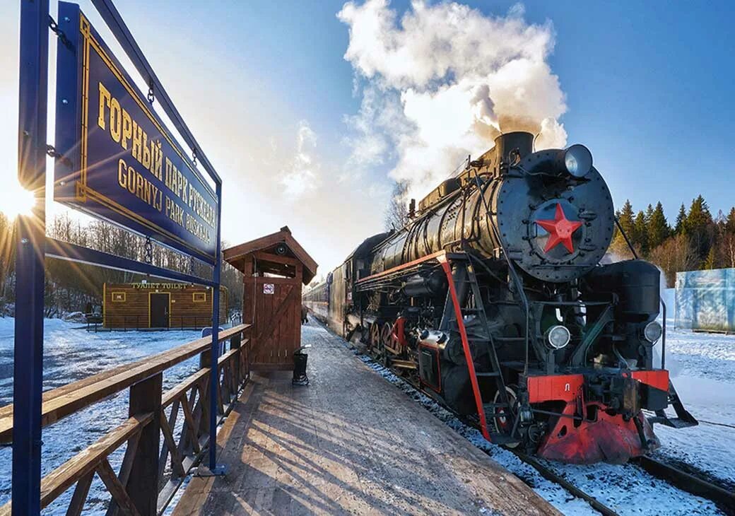 Ретро поезд Сортавала Рускеала. Карелия паровоз Рускеальский экспресс. Ретро поезд Сортавала Рускеальский экспресс. Горный парк Рускеала ретропоезд. Туристический поезд выходного