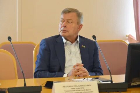 Престиж ханты