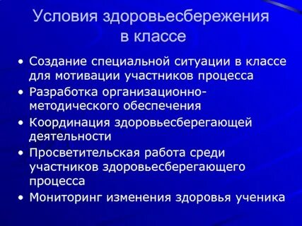 Специальных ситуаций