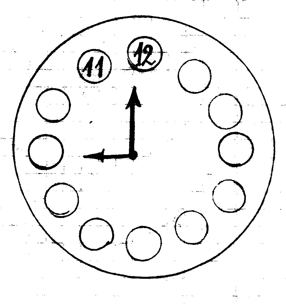 Расставь часовых. Часы задания для дошкольников. Задания с часами для детей подготовительной группы. Задание часы подготовительная группа. Часы с пропущенными цифрами.