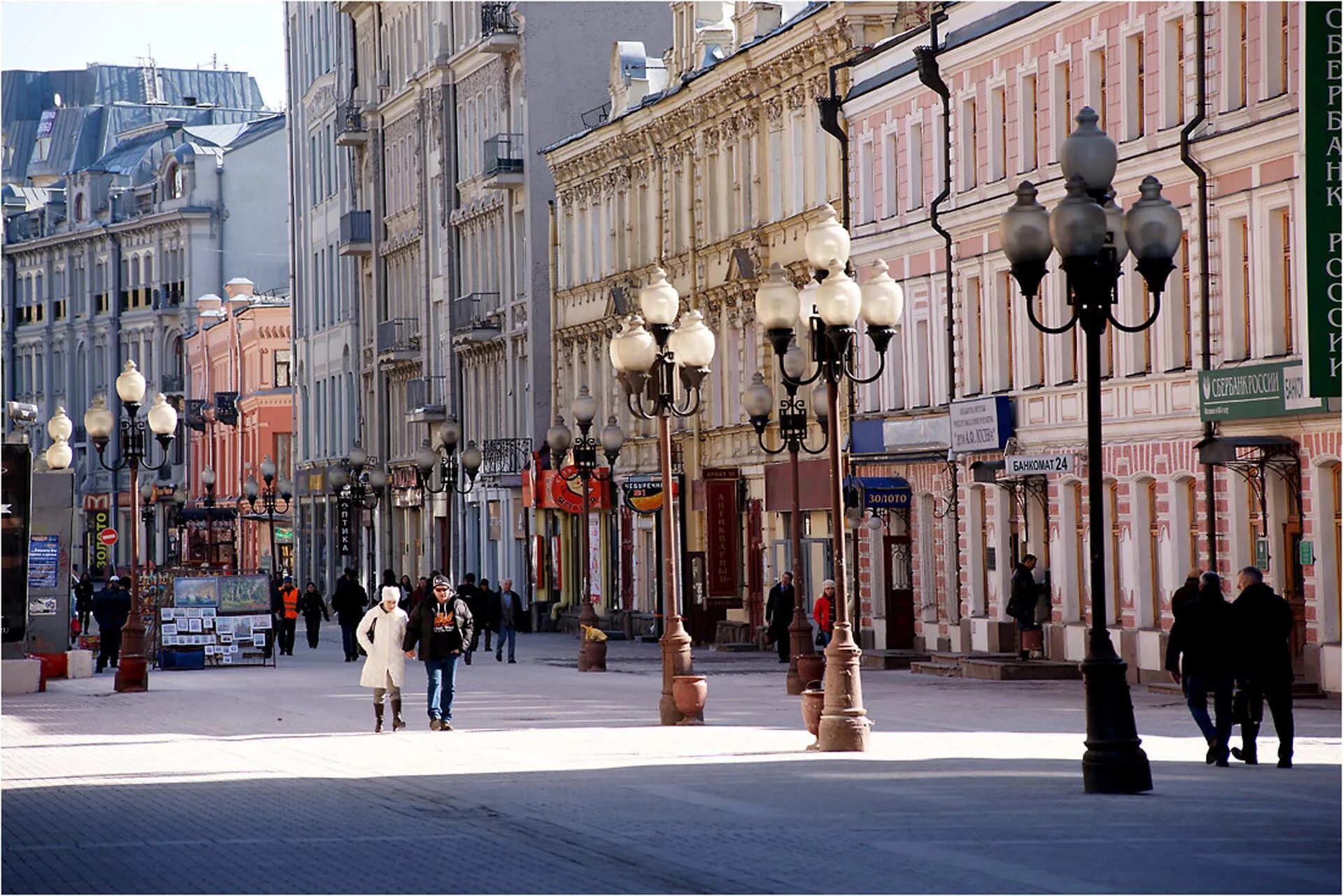 Улицы москвы погулять. Улица Арбат в Москве. Улица Арбат (старый Арбат). Пешеходная улица в Москве Арбат. Памятники улица старый Арбат.