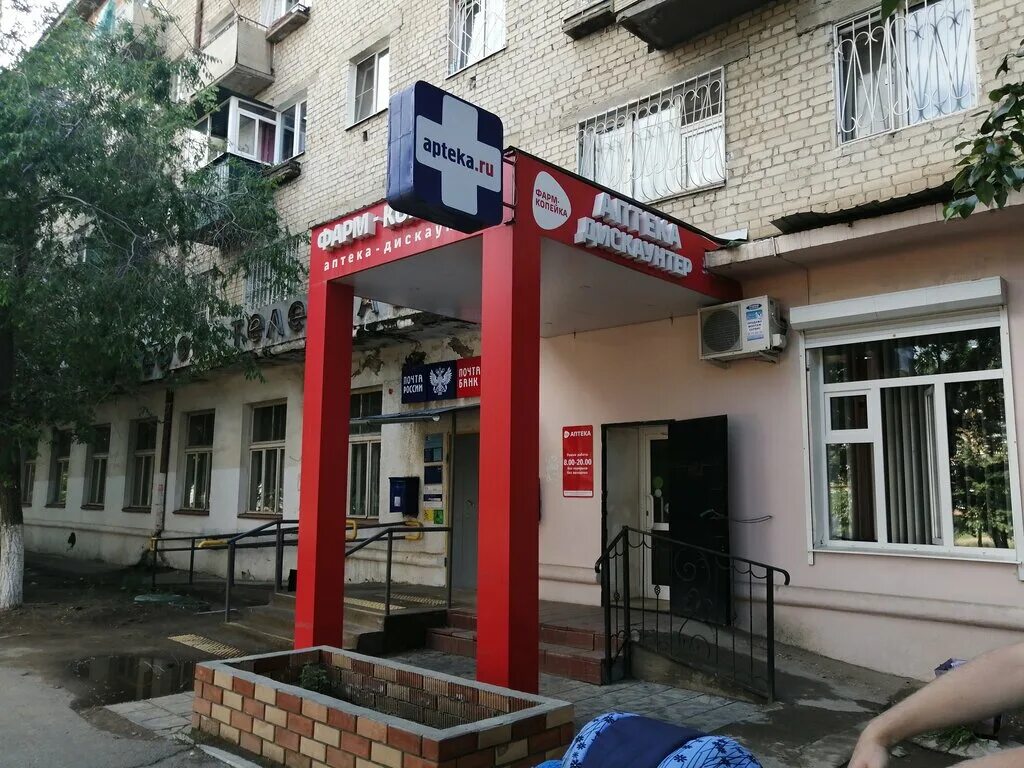 Верный ул космонавтов 8 фото Салон штор, curtains, curtain rods, Korolyov, Kosmonavtov Street, 27Б Yandex M