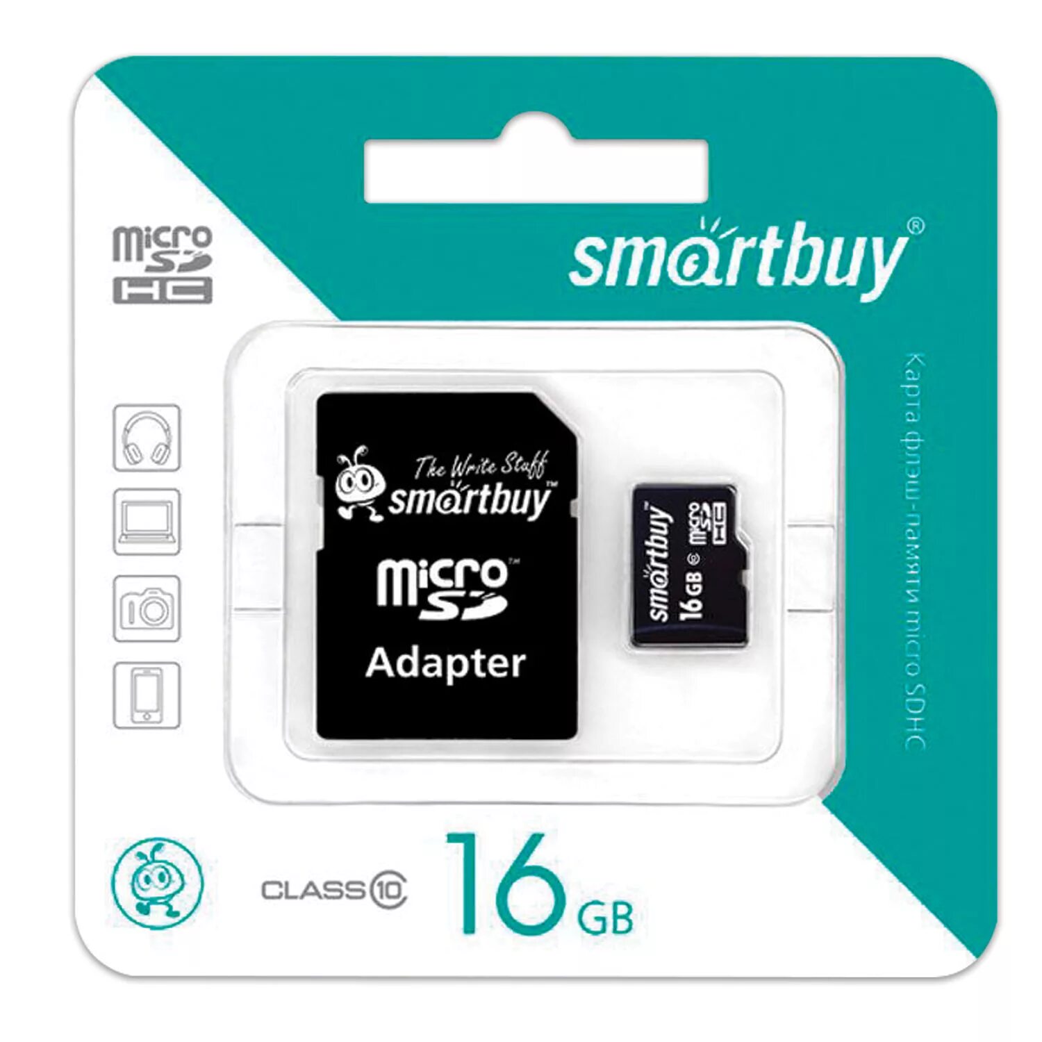 Smartbuy microsd. Smartbuy microsd