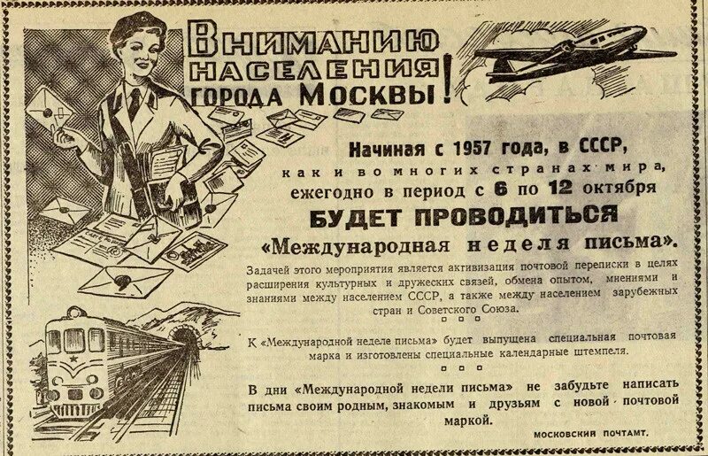возраст выхода на пенсию в эстонии. коллекция советских монет. 1957 год сколько сейчас лет. 1957 год сколько сейчас лет. 1957 год сколько сейчас лет.