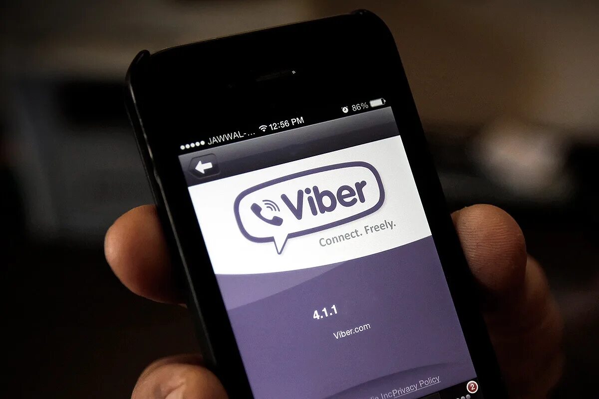 Viber links. Вайбер. viber фото. мессенджер вайбер. фото на вайбер.