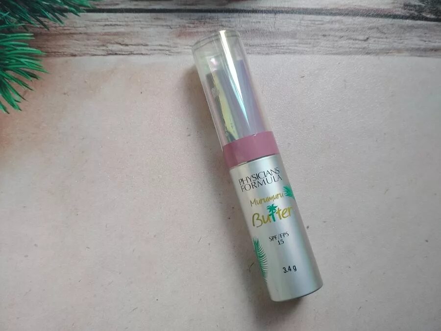Physicians formula сыворотка праймер для лица. Physicians formula illuminating primer. Праймер physicians formula. Праймер спотлайт для лица. Physicians formula жидкий хайлайтер.