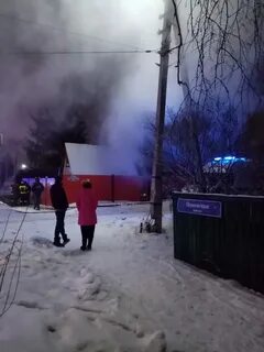 Пожар вишенка тула
