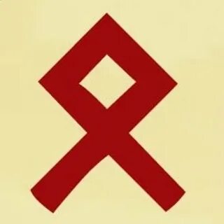 Руна отилия