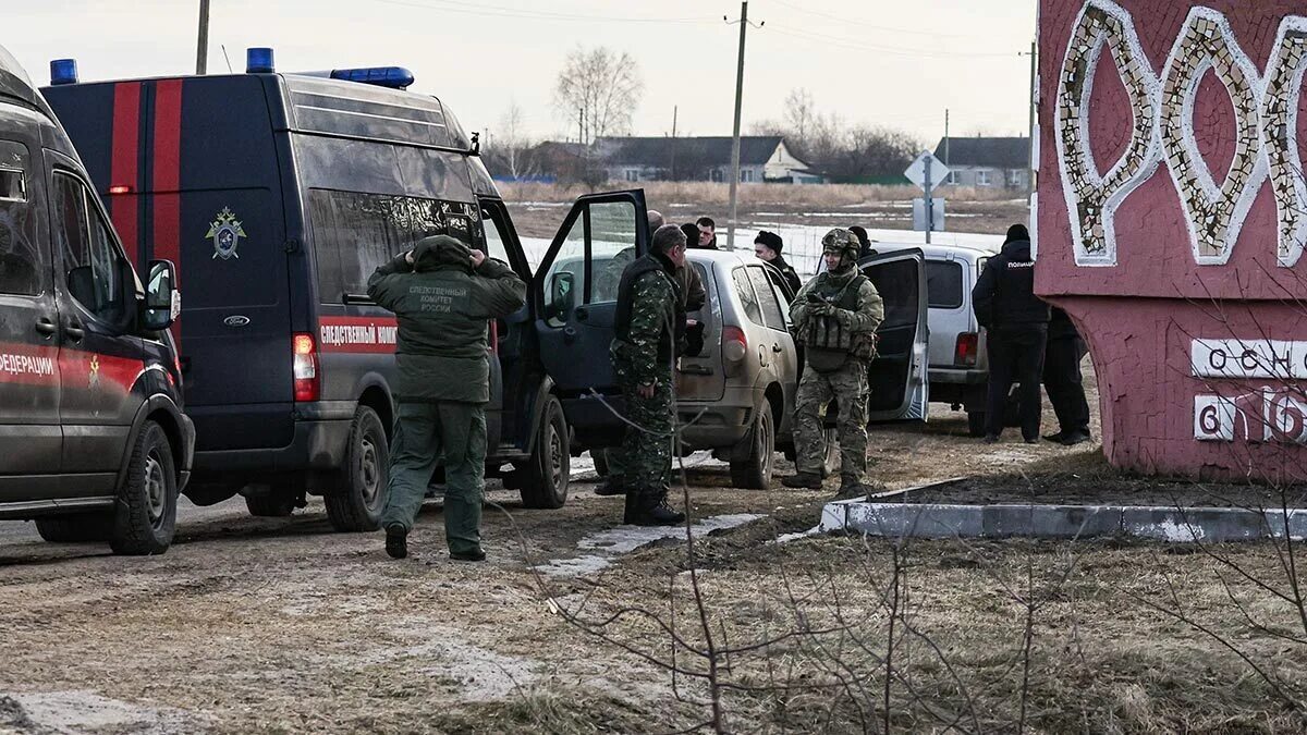 Нападение на границу россии. Атака на Брянскую область. Диверсанты в Брянской области. Брянская область граница с Украиной. Нападение на Брянскую область.