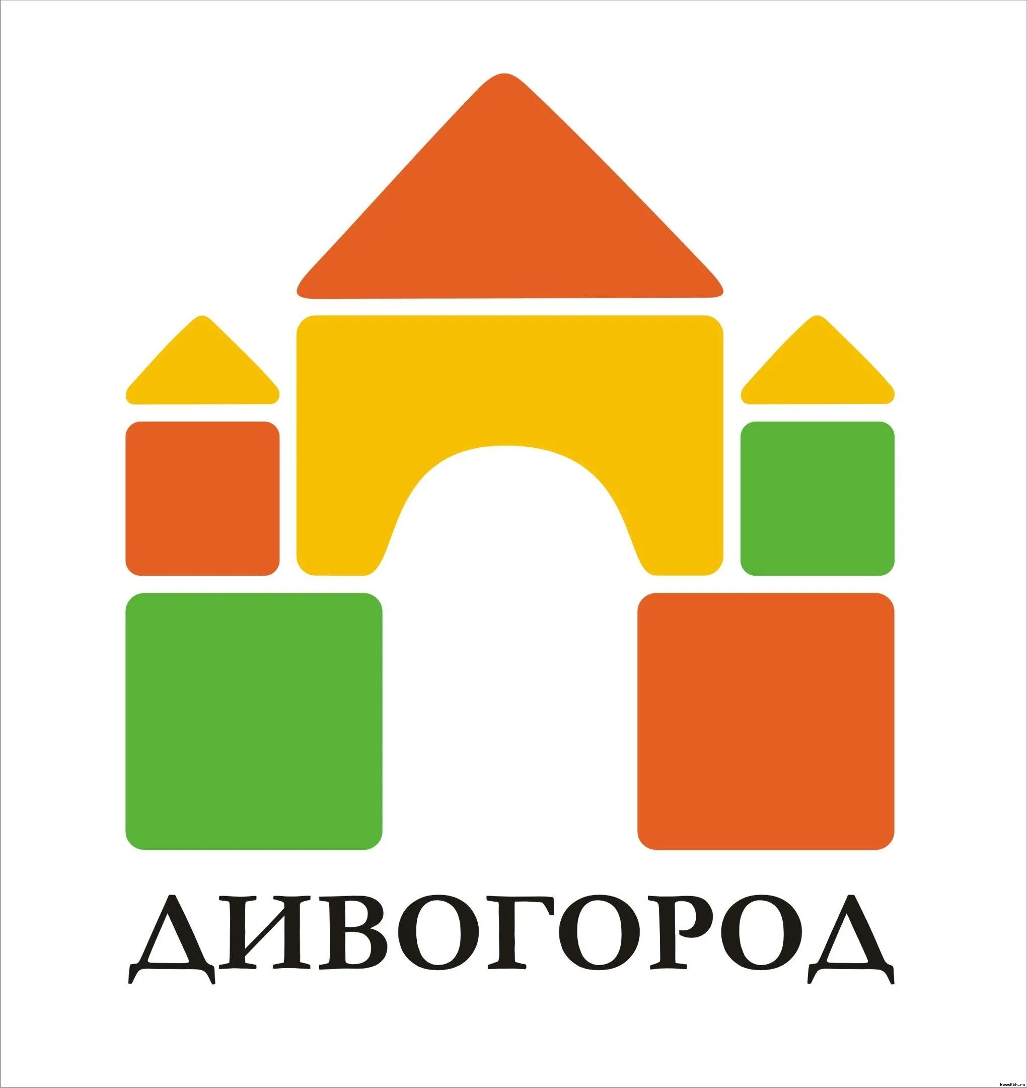 Диво город. Детский сад лого. логотип садика. детский сад эмблема современная. детский сад диво город.