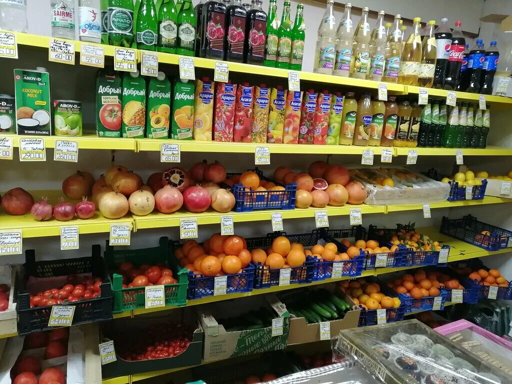 Valley фрукты. Valley фрукты. сок jerusalem vineyard winery меудар виноградный. Valley фрукты. Valley фрукты.