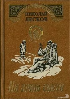 Произведение h k