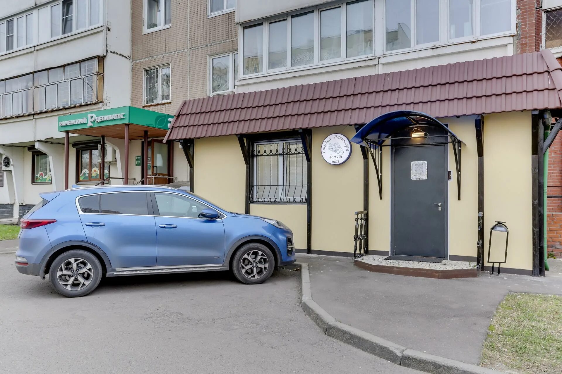 Жулебинский бульвар 36к1. 1. Жулебинский бульвар 36к1 пятерочка. Жулебинский б-р 36 к 1. Москва, жулебинский бульвар д.