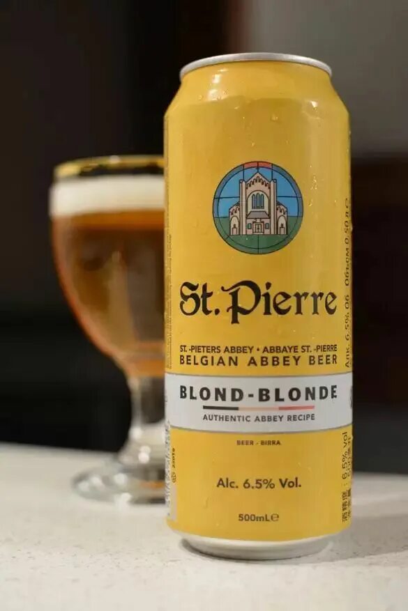 St pierre пиво. Пиво St Pierre blonde. Бельгийское пиво St Pierre. Пиво бельгийское St Pierre blond. Сан Пьер Брюн пиво.