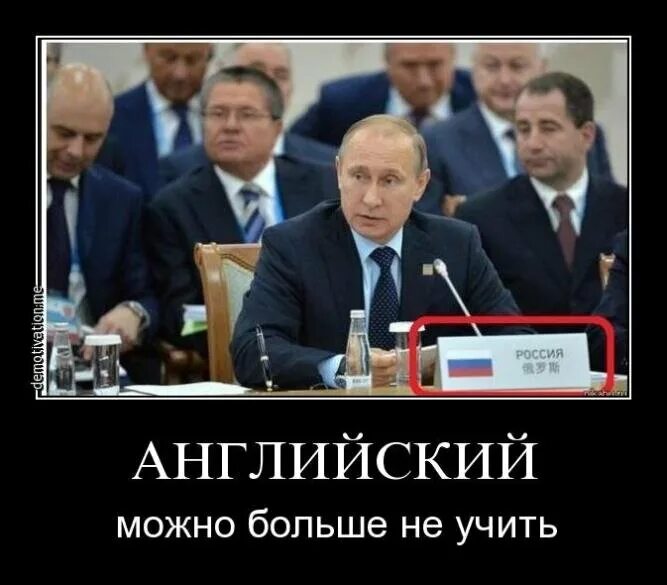 Не изучены но многие