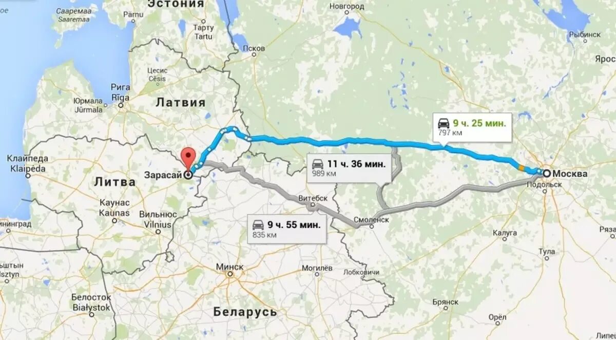 Латвия имеет границы с россией. Граница России с Латвией на машине. Москва граница Латвии. От Москвы до Латвии. Граница России Латвии автомобиль.
