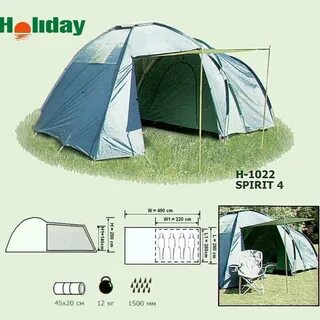 Be h holiday