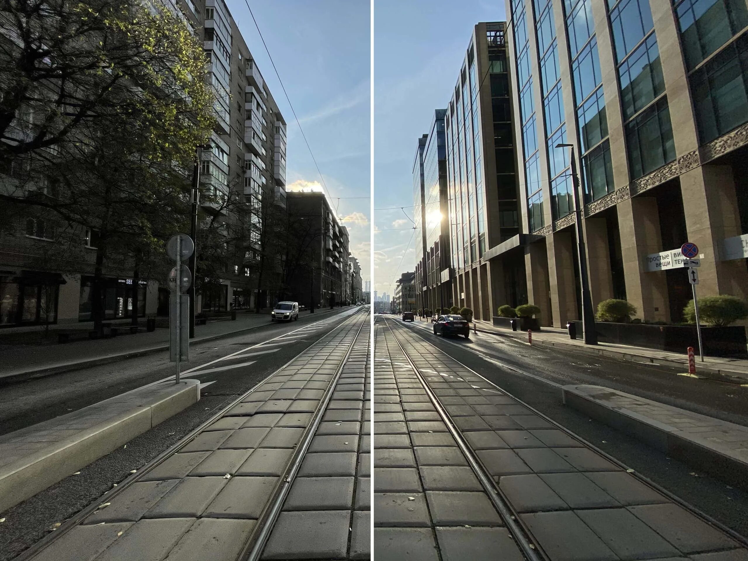 Фото с камеры. Широкоугольная камера iphone 12. Широкоугольная камера на айфон 11. Качество камеры iphone 12. Сверхширокоугольная камера айфон 12.