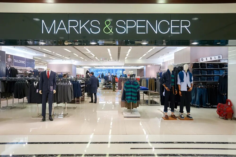 Спенсер интернет магазин. Marks and spencer щука. Marks spencer логотип. Marks and spencer в истории. Спенсер интернет магазин.