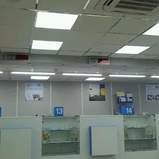 Электронная почта удмуртской республики