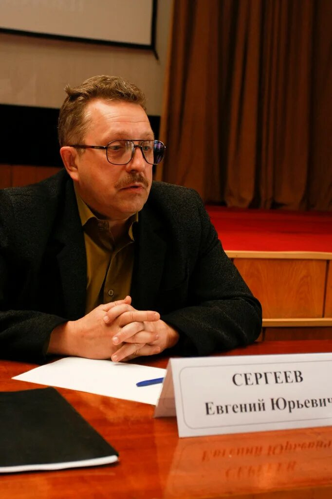 А ю козловой. А ю козловой