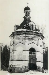 Старая часовня фото
