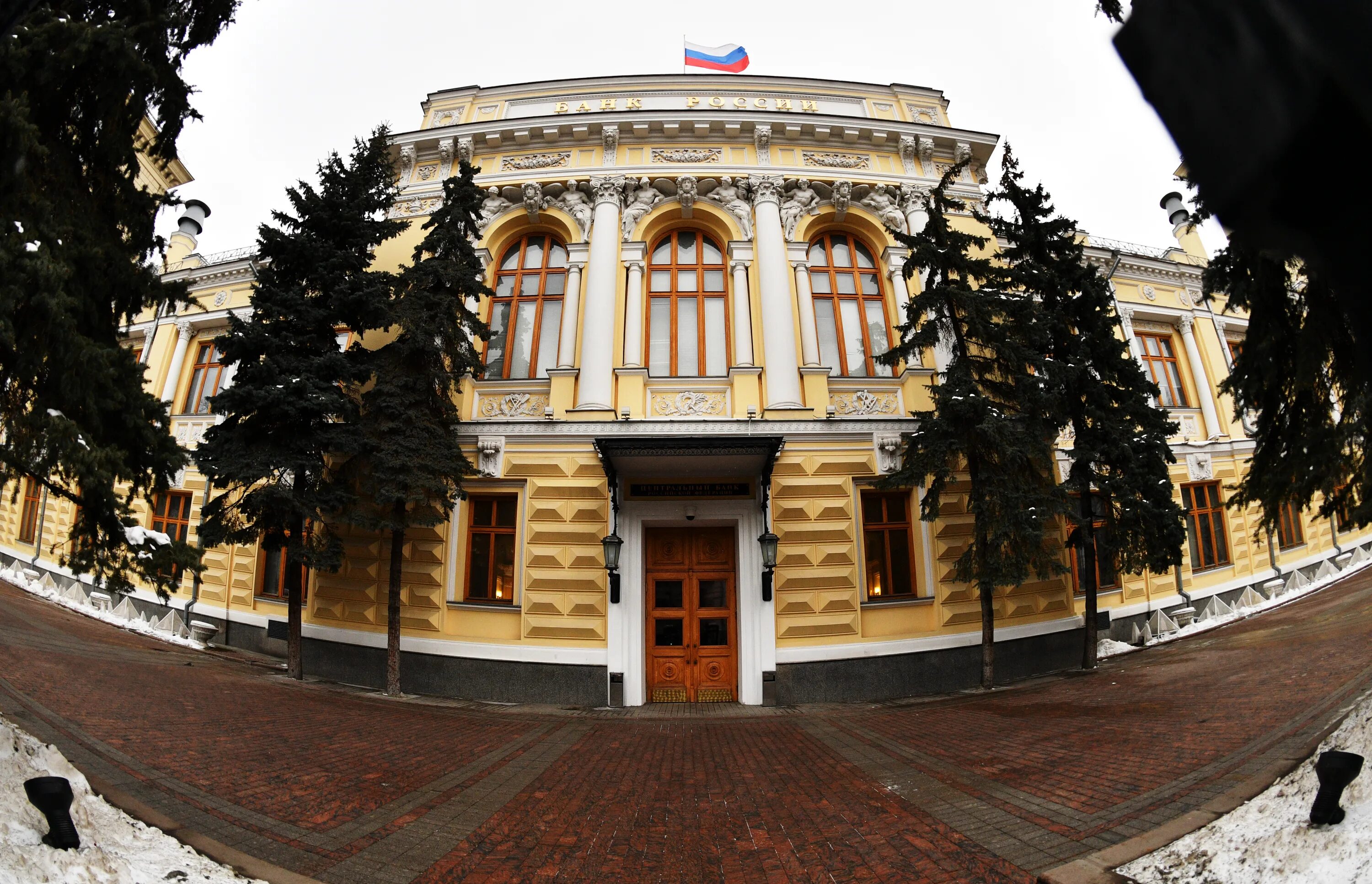 ЦБ на Неглинной. Поликлиника ЦБ РФ на Неглинной. Здание ЦБ России. Центральный банк России zdaniya.