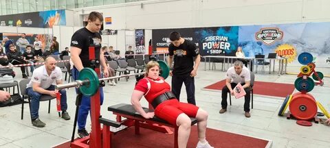 Siberian power