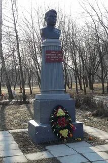 Кинешма василевского