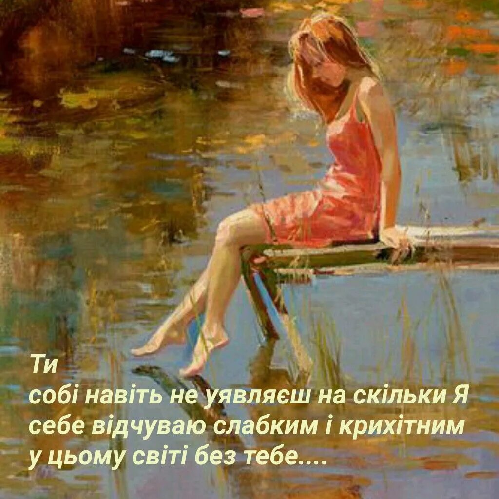 Картины высказывания. Картины с высказываниями. картины с цитатами. картины с афоризмами на телефон. высказывания про картины маслом.