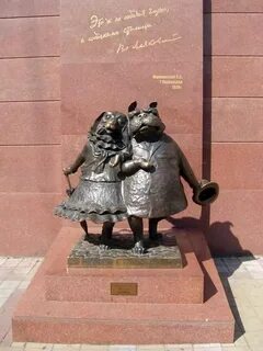 Маяковский краснодар