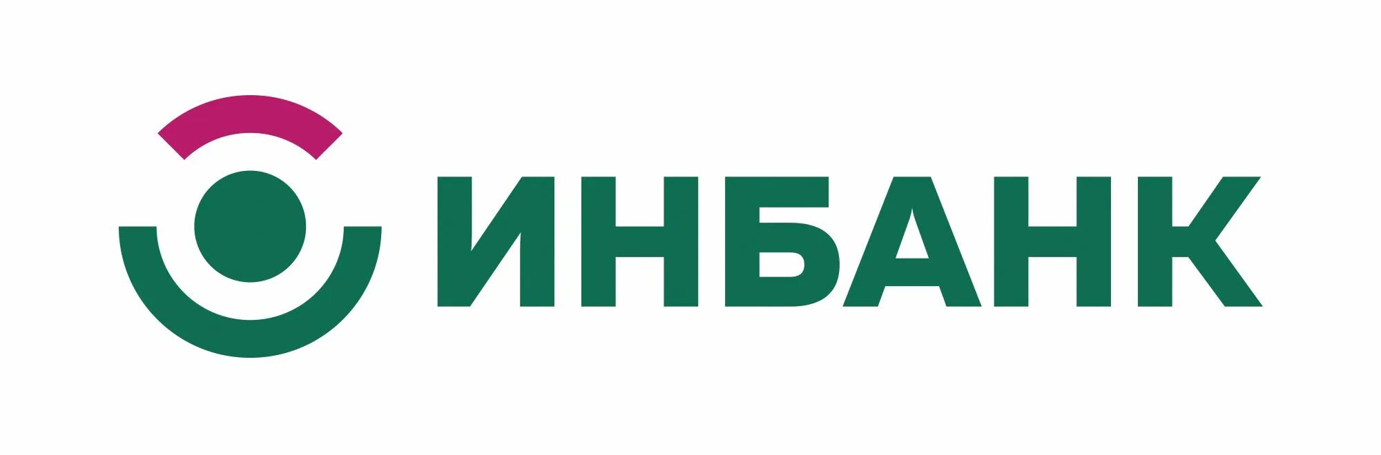 Банк александровский логотип. Нс банк логотип. Мбрус банк. Мбрус банк. Мкб банк.