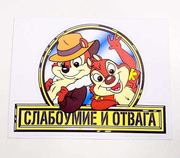 Чипи чипи 1 час. Чипи чипи 1 час. Чипи чипи 1 час. Чипи чипи 1 час. Чипи чипи 1 час.