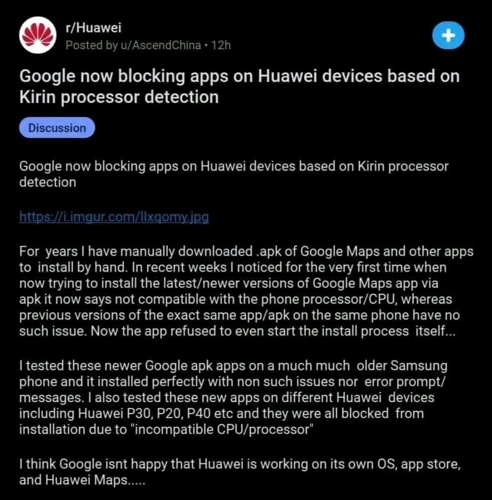 Huawei messages. Install with Google.