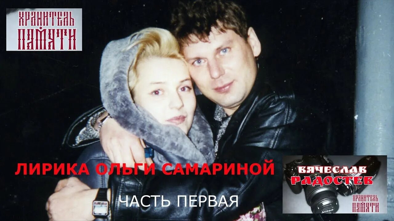 44 года со дня рождения Хоя Юра Хой с ними! - ВЕЛИКАЯ ГРУППА "СЕКТОР ГАЗА", поль