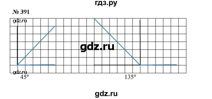 5.391 б математика 5. Математика 5 класс номер 391. Гдз матем 5 класс номер 393. Математика 5 класс номер 390. Гдз по математике 5 класс Дорофеев номер 392.