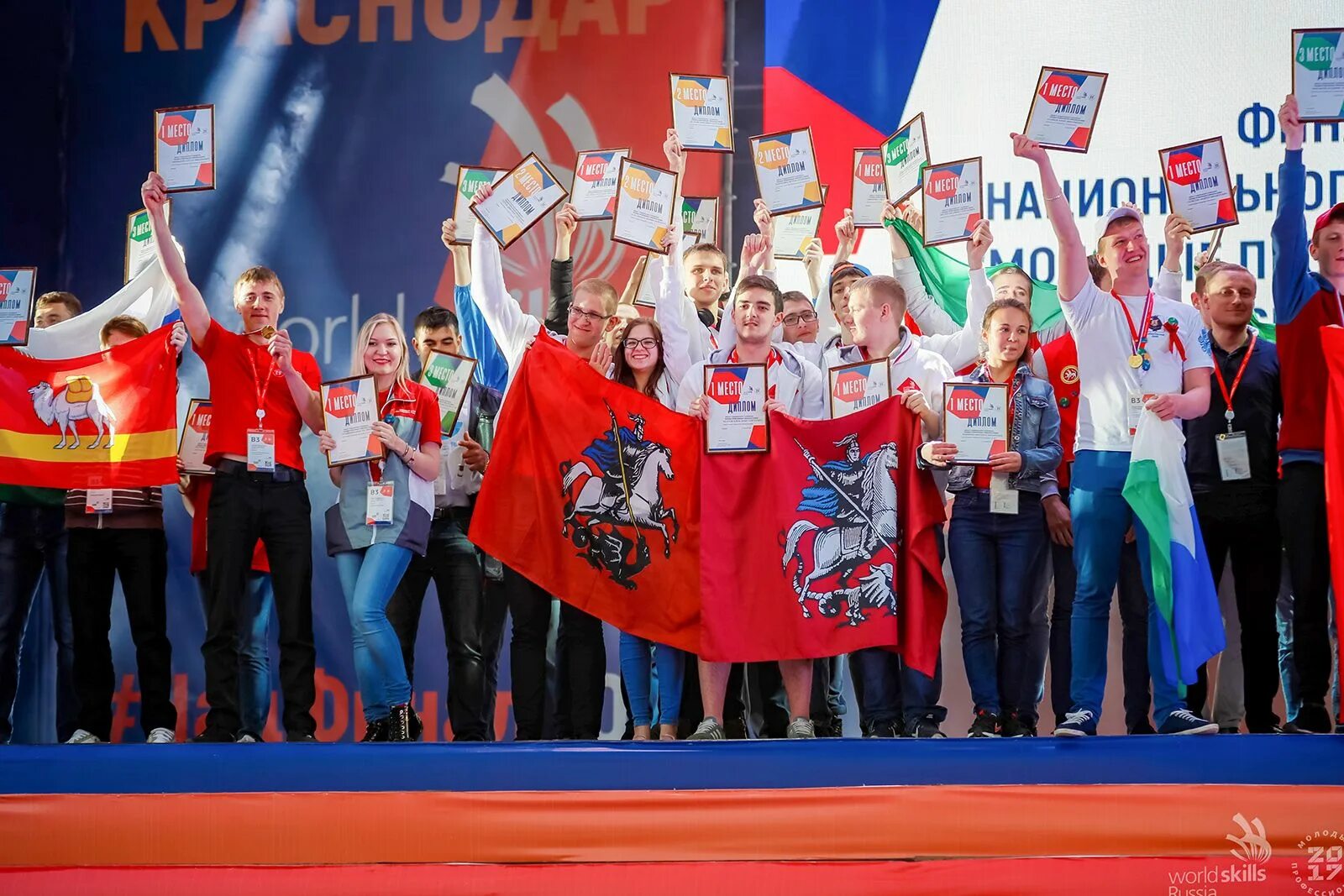 World skills are. Чемпионат WORLDSKILLS Russia. Молодые профессионалы Россия. Победители WORLDSKILLS. Чемпионат WSR.