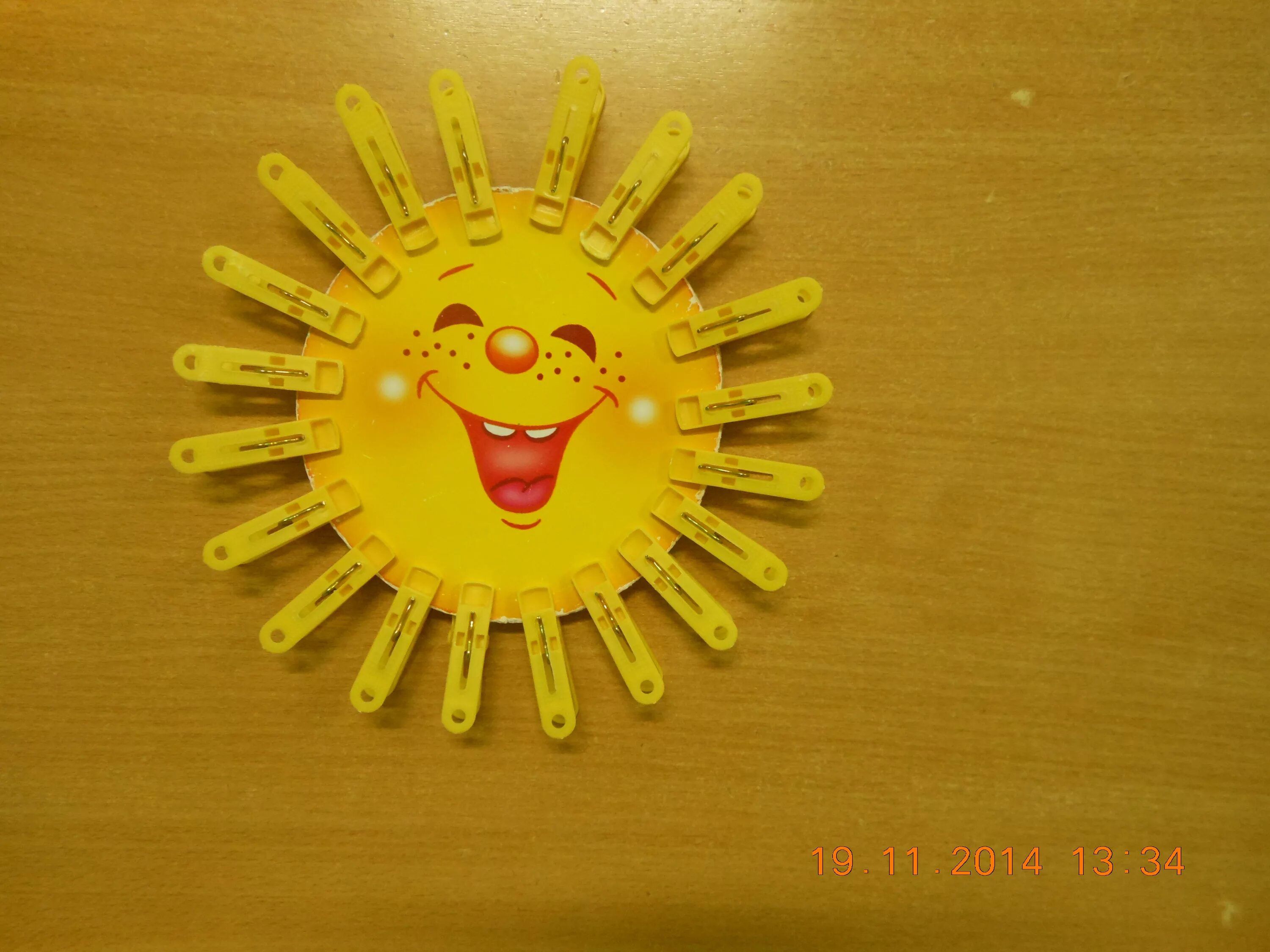 игра солнышко и лучики. дидактическая игра солнышко. солнышко задания для малышей. дидактическая игрушка солнышко. игра солнышко и лучики.