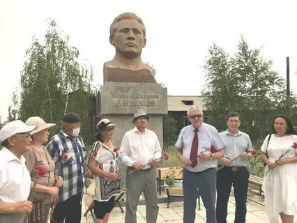 Саха дали